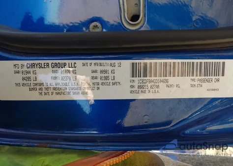 2013 Dodge Dart Sxt из США, поврежденный, VIN 1C3CDFBA4DD104696